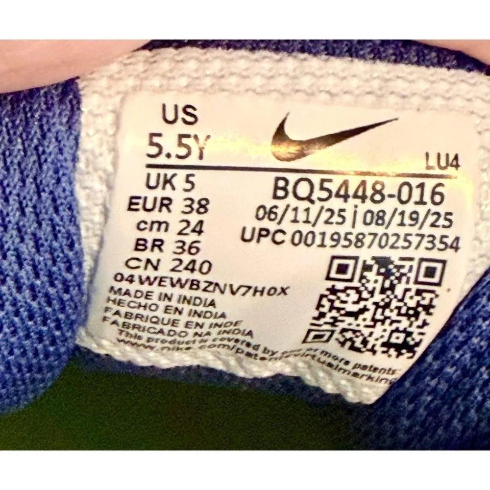 Nike Court Borough 2 Low 2 BQ5448-016 Grey  Fog Mystic Blue GS Size 5.5Y/7W NWT